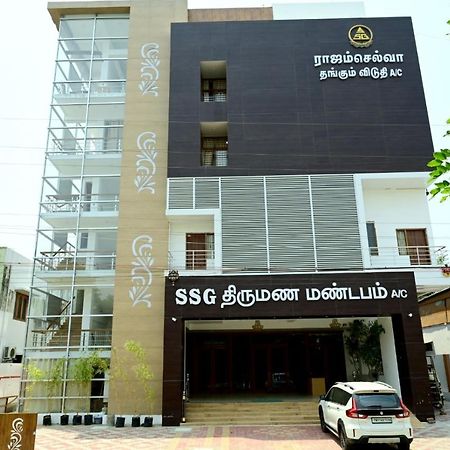 Hotel Rajam Selva Sirkazhi Exterior foto